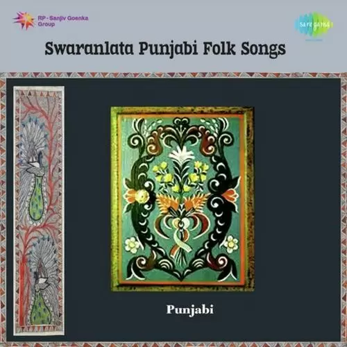 Swaranlata Punjabi Folk Songs Songs