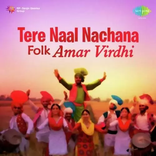 Paihla Paihla Pyar Amar Virdi Mp3 Download Song - Mr-Punjab