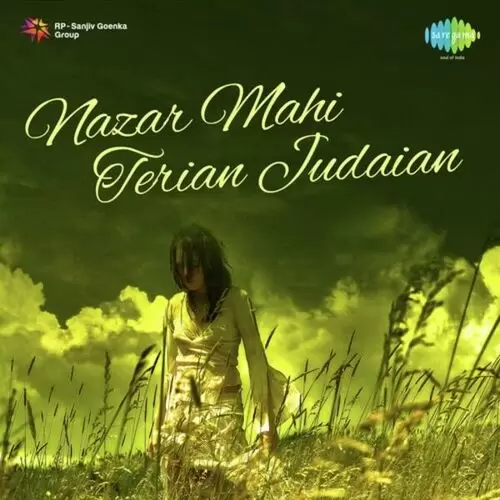 Turjengi Sohrin Jadon Nazar Mahi Mp3 Download Song - Mr-Punjab
