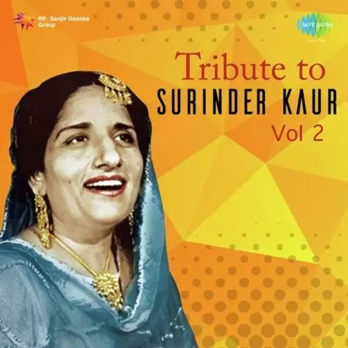 Ban Morni Bagan De Wich Surinder Kaur Mp3 Download Song - Mr-Punjab