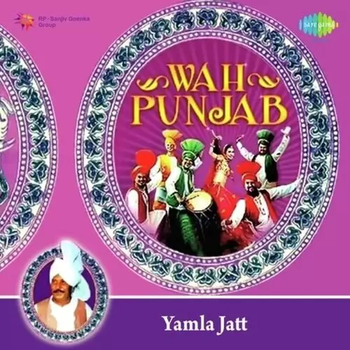 Main Teri Tu Mera Lal Chand Yamla Jatt Mp3 Download Song - Mr-Punjab