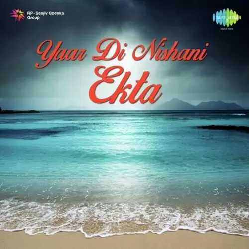 Kale Kale Motiyan Dee Mohan Singh Chatha Mp3 Download Song - Mr-Punjab
