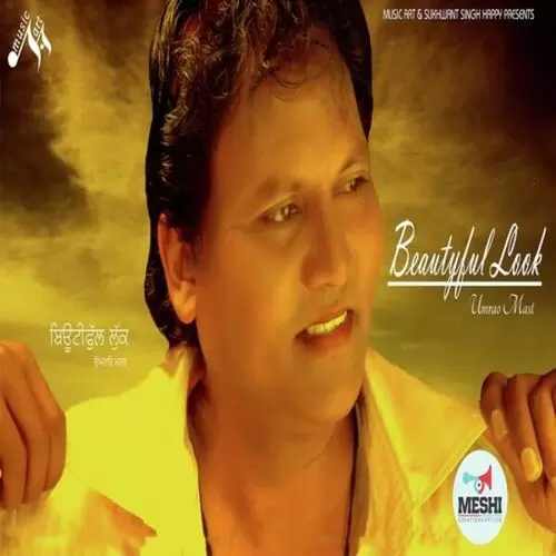 Beautyful Look Umrao Mast Mp3 Download Song - Mr-Punjab