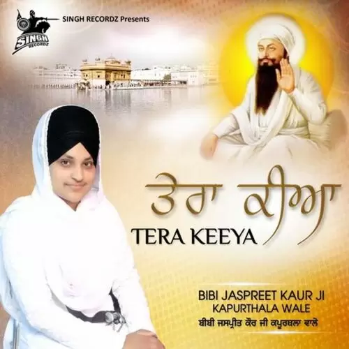 Guru Ji Ke Darshan Bibi Jaspreet Kaur Ji Kapurthala Wale Mp3 Download Song - Mr-Punjab