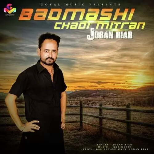 Aa Chale Sardar Joban Riar Mp3 Download Song - Mr-Punjab