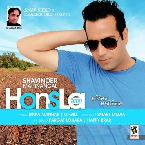 Honsla Shavinder Mahinangal Mp3 Download Song - Mr-Punjab