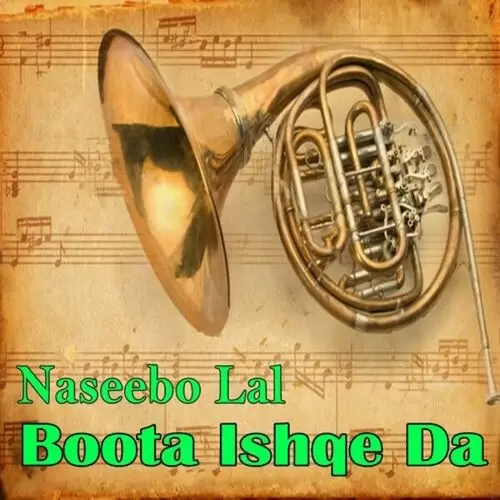 Asan Jag Nu Mana Ke Lena Naseebo Lal Mp3 Download Song - Mr-Punjab