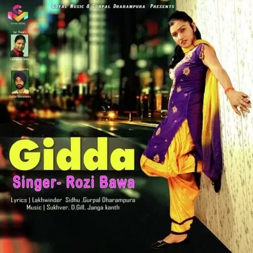 Gidda Songs