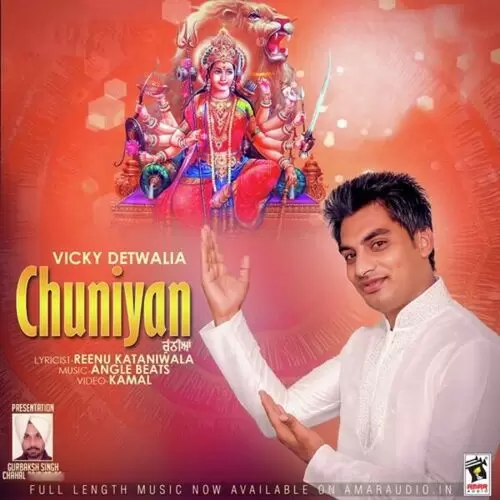 Nachna Vicky Detwalia Mp3 Download Song - Mr-Punjab