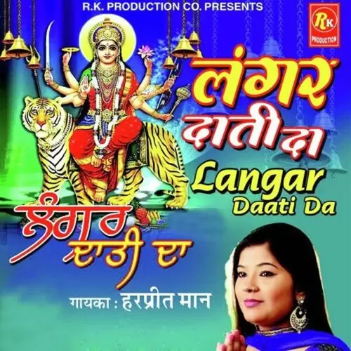 Jugni Harpreet Maan Mp3 Download Song - Mr-Punjab