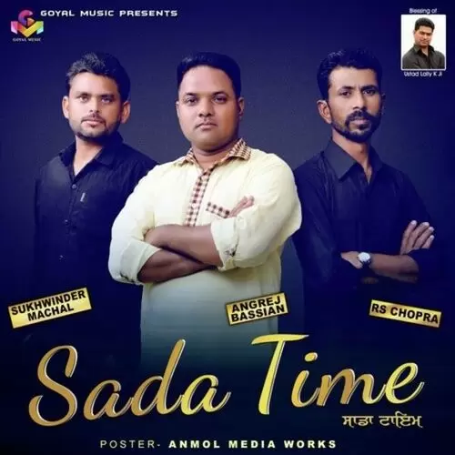 Sada Time Jagga Kainth Mp3 Download Song - Mr-Punjab