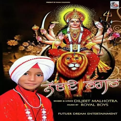 Nachde Bhagat Diljeet Malhotra Mp3 Download Song - Mr-Punjab