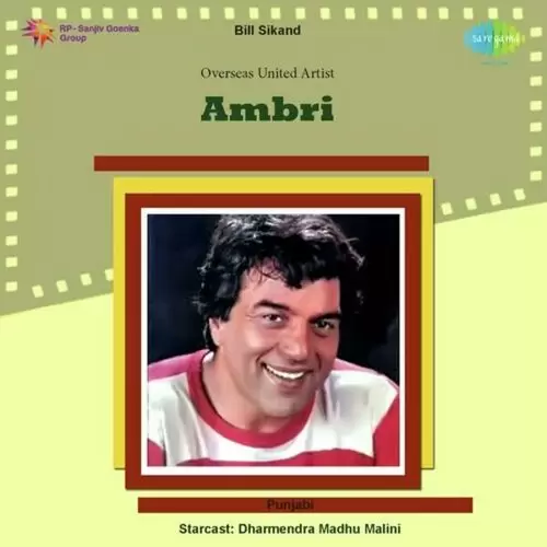 Ambri Songs