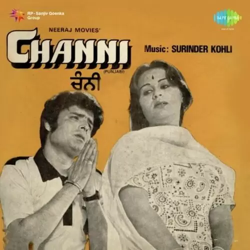 Channi Songs