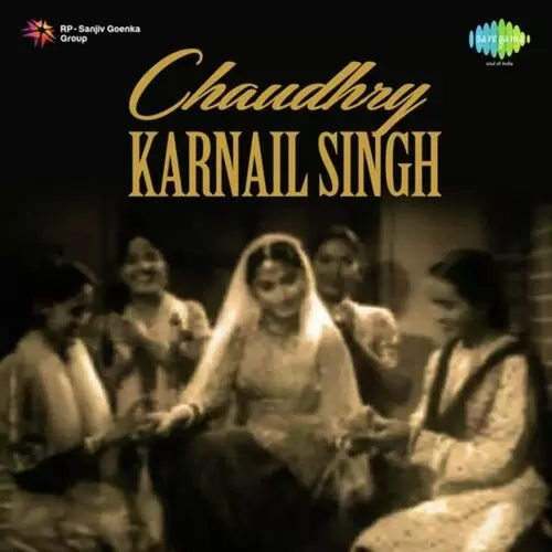 Harian Pailian - Pt. 1 and 2 - Bhangra Asha Bhosle Mp3 Download Song - Mr-Punjab