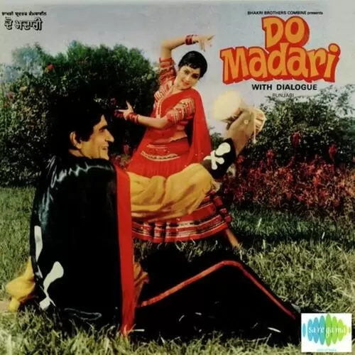 Do Botlan Chobare Vich Mahendra Kapoor Mp3 Download Song - Mr-Punjab