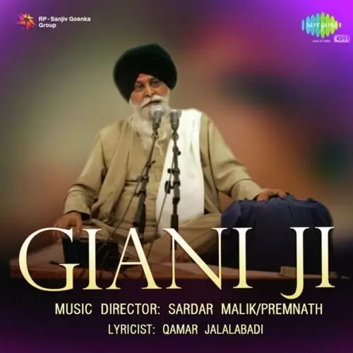 Giani Ji Songs