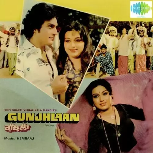 Gunjhlaan Songs