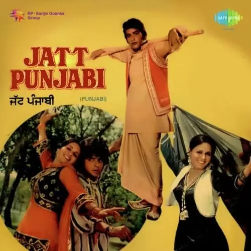 Jind Mariye Asha Bhosle Mp3 Download Song - Mr-Punjab