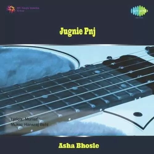Saari Raat Tadapdian Langh Jandi Asha Bhosle Mp3 Download Song - Mr-Punjab