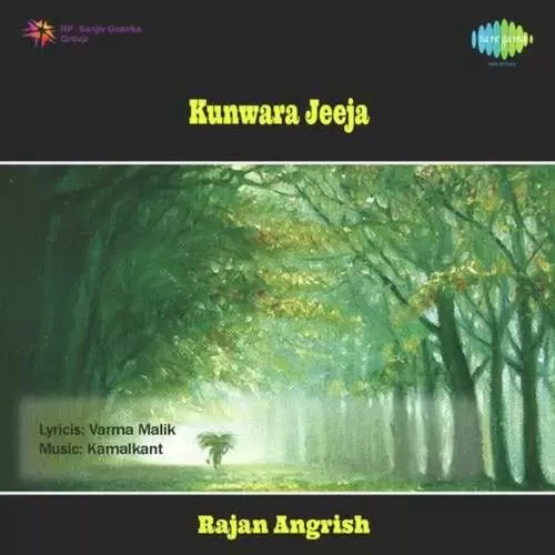 Nee Teri Ankh Nasheeli Rajan Angrish Mp3 Download Song - Mr-Punjab