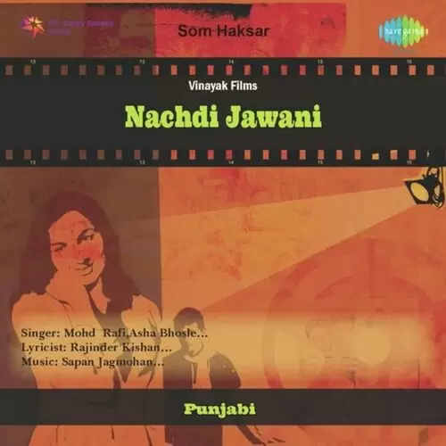 Sun Dhol Jani Asha Bhosle Mp3 Download Song - Mr-Punjab