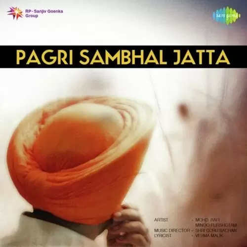 Pagri Sambhal Jatta Mohammed Rafi Mp3 Download Song - Mr-Punjab