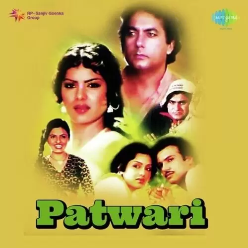 Patwari Songs