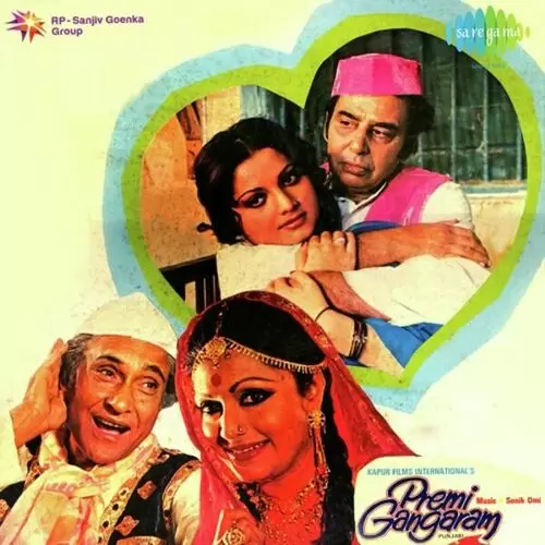 Gangaram Se Na Akhiyan Mila Mohammed Rafi Mp3 Download Song - Mr-Punjab