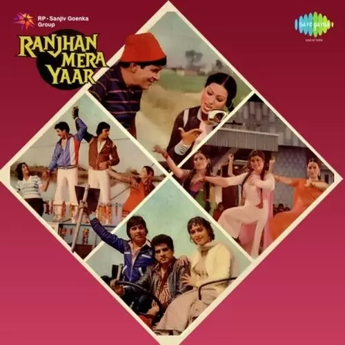 Hun Kalian Rehan Noon Mahendra Kapoor Mp3 Download Song - Mr-Punjab