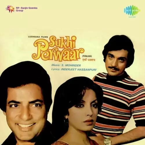 Pyaar Karan Noo Karda-E-Jee Jagjit Singh Mp3 Download Song - Mr-Punjab
