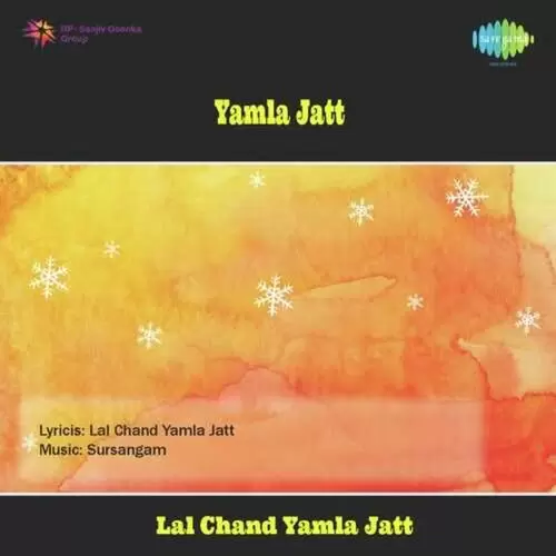 Yamla Jatt Songs
