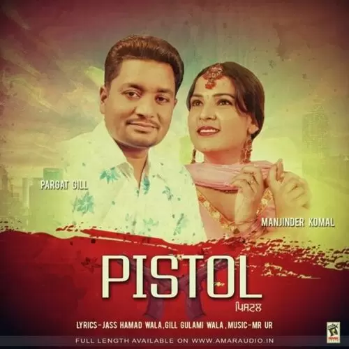 Yaar Baliye Pargat Gill Mp3 Download Song - Mr-Punjab