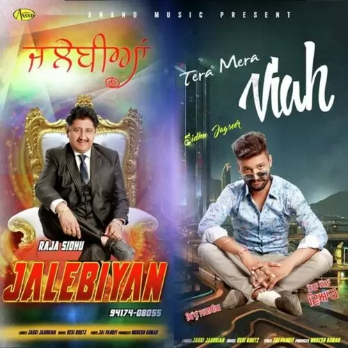 Tera Mera Viah Sidhu Jagseer Mp3 Download Song - Mr-Punjab