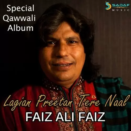 Us Mahiye De Kol Faiz Ali Faiz Mp3 Download Song - Mr-Punjab