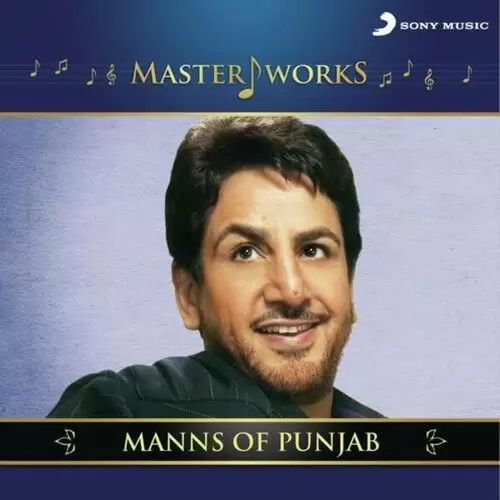 MasterWorks - Manns of Punjab Songs