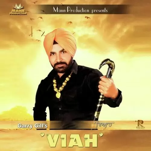 Viah Garry Gill Mp3 Download Song - Mr-Punjab
