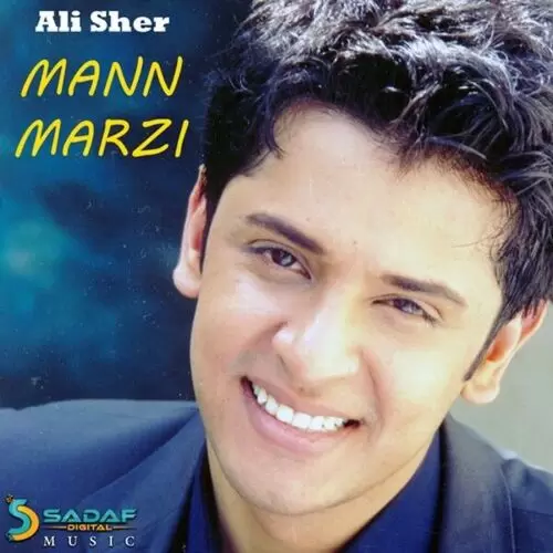 Mann Marzi Ali Sher Mp3 Download Song - Mr-Punjab