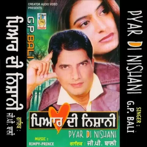 Pyar Di Nishani Songs