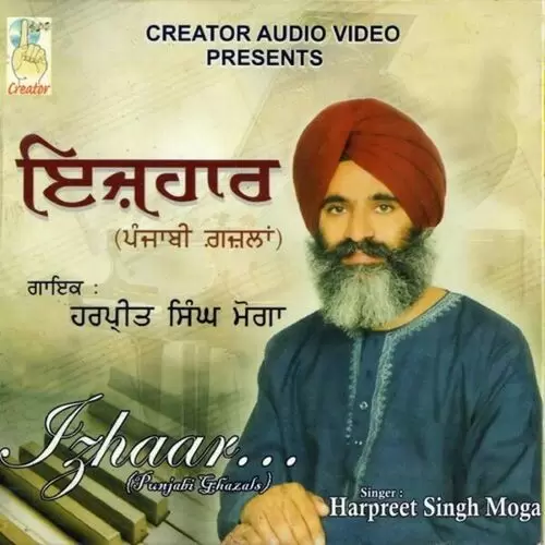 Zindagi De Saaj Harpreet Singh Moga Mp3 Download Song - Mr-Punjab