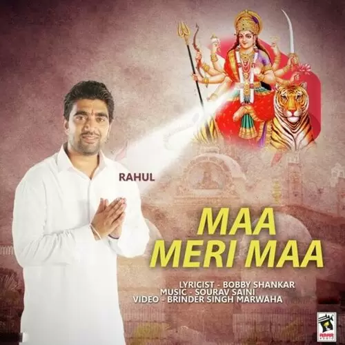 Chura Meri Dati Da Rahul Mp3 Download Song - Mr-Punjab