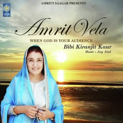 Mera Baid Guru Govinda Bibi Kiranjit Kaur Khurana Mp3 Download Song - Mr-Punjab