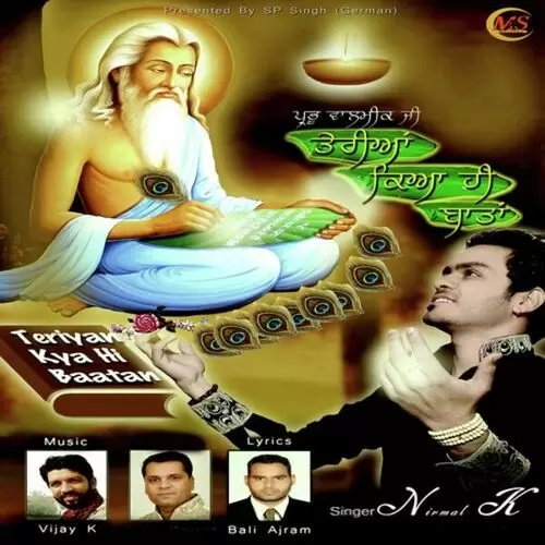 Teriyan Kya Hi Baatan Nirmal K Mp3 Download Song - Mr-Punjab