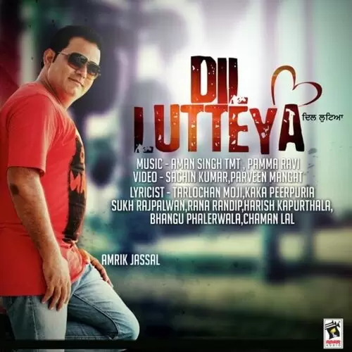 DJ Utte Nach Amrik Jassal Mp3 Download Song - Mr-Punjab
