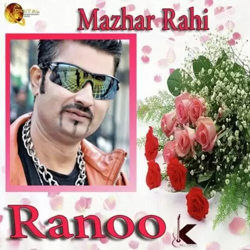 Gwandan Wayaai Gai Mazhar Rahi Mp3 Download Song - Mr-Punjab