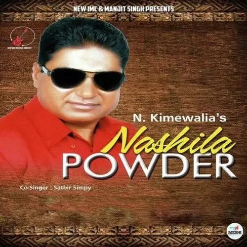 Qatal N. Kimewalia Mp3 Download Song - Mr-Punjab