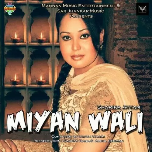 Miyan Wali Sharika Attan Mp3 Download Song - Mr-Punjab