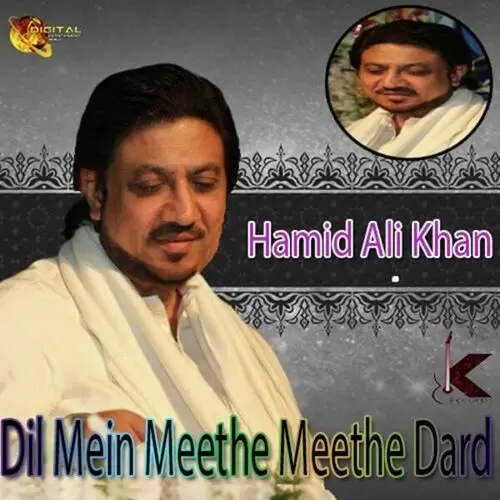 Door Mujhse Na Ja Hamid Ali Khan Mp3 Download Song - Mr-Punjab