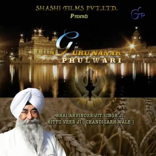 Aaj Hamaare Greh (Guru Nanak Phulwari) Bhai Arvinder Jit Singh Mp3 Download Song - Mr-Punjab