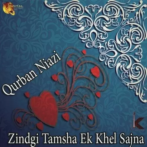 Sada Chiryan Da Chamba Qurban Niazi Mp3 Download Song - Mr-Punjab